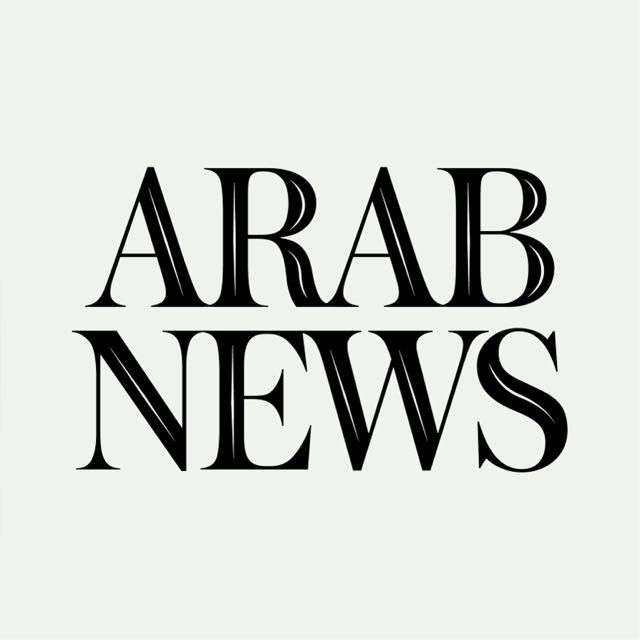 Arab News whatsapp Channel