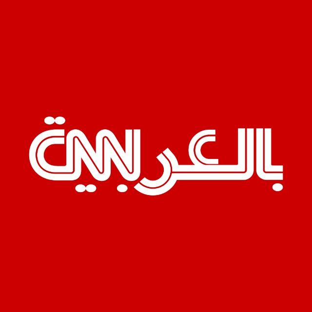 قناة واتساب CNN Arabic