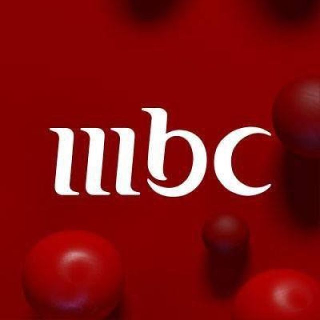 قناة واتساب MBC1