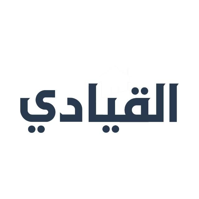 قناة واتساب القيادي - Alqiyady