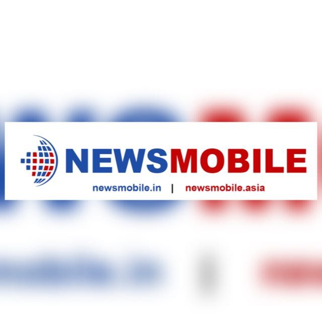 चैनल व्हाट्सएप NewsMobile