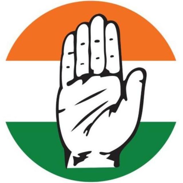 चैनल व्हाट्सएप Indian National Congress