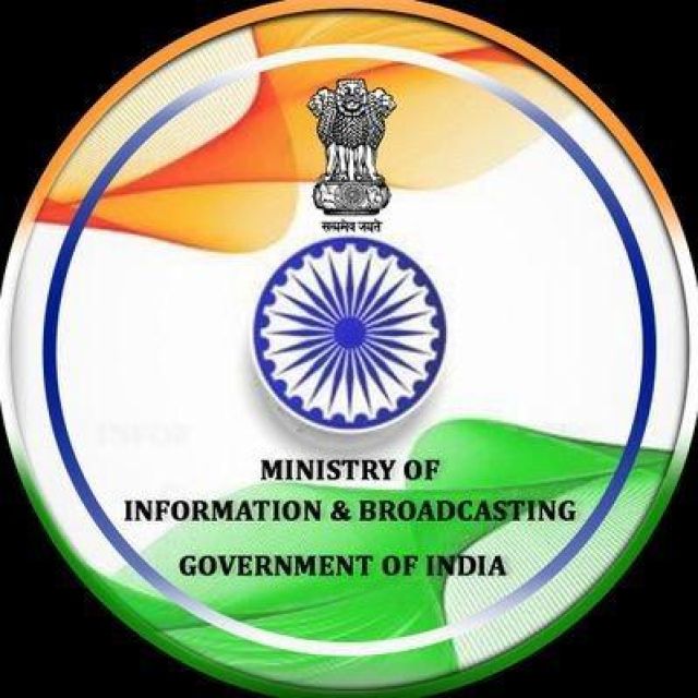 चैनल व्हाट्सएप Ministry of I & B, Govt. of India