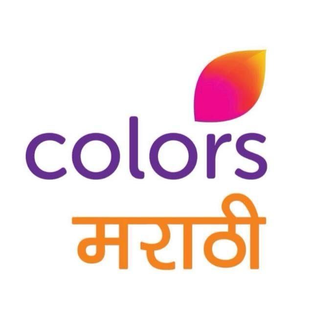 चैनल व्हाट्सएप Colors Marathi