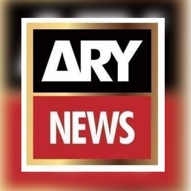 ARY News واٹس ایپ چینل