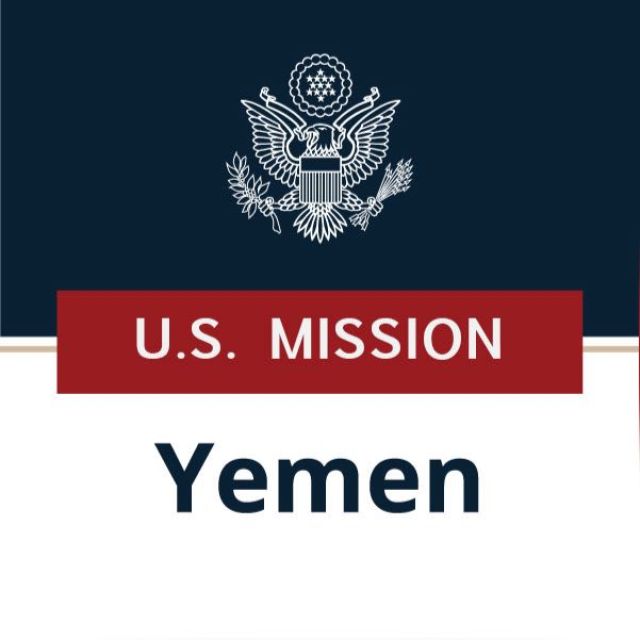 U.S. Mission to Yemen whatsapp Channel