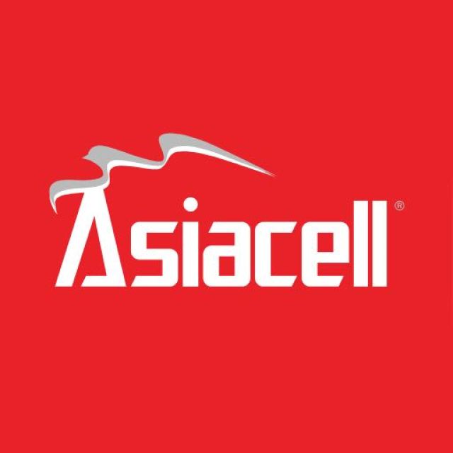 قناة واتساب آسياسيل Asiacell