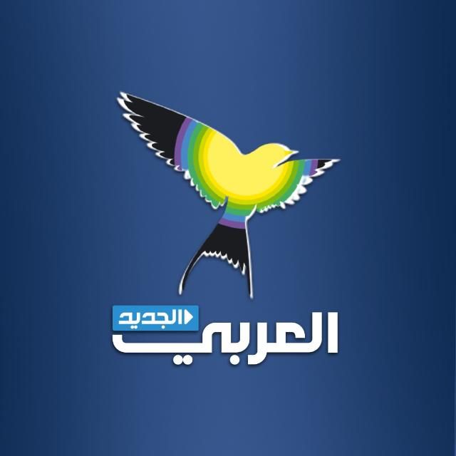قناة واتساب العربي الجديد