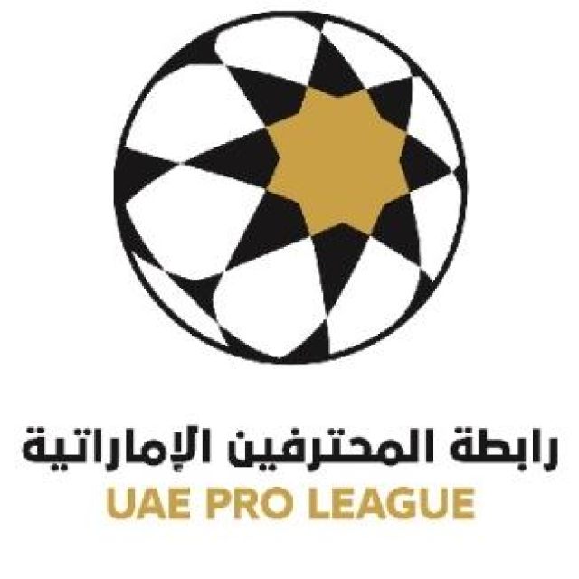 قناة واتساب UAE ProLeague