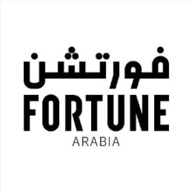 قناة واتساب فورتشن العربية