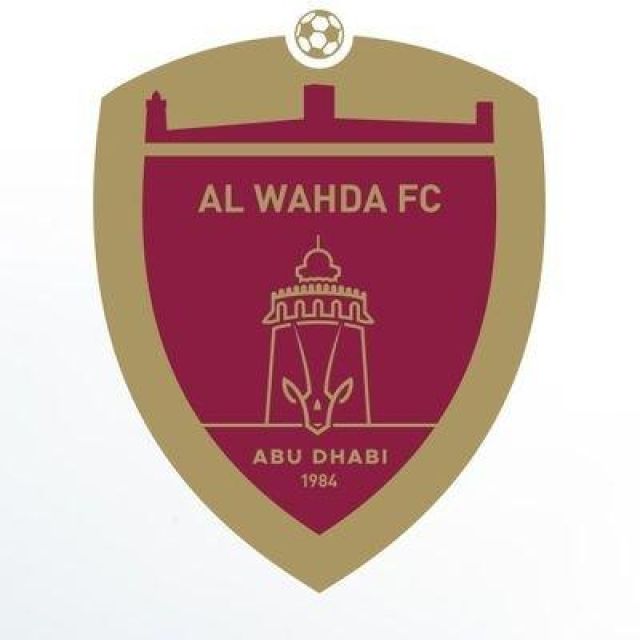 قناة واتساب AL WAHDA FC   نادي الوحدة