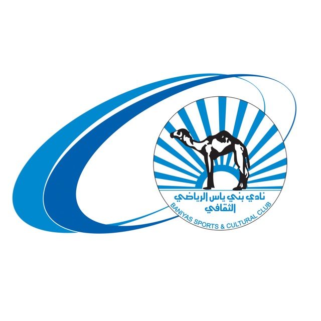 قناة واتساب Baniyas Club - نادي بني ياس