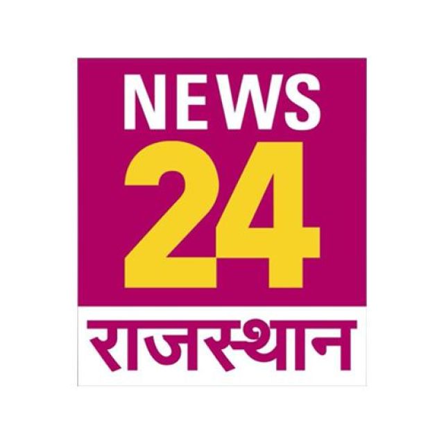 चैनल व्हाट्सएप News24 Rajasthan