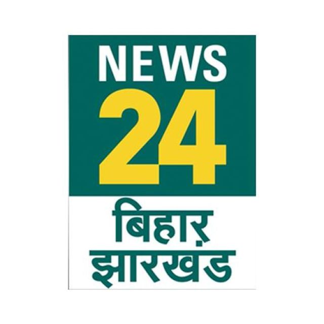चैनल व्हाट्सएप News24 Bihar Jharkhand