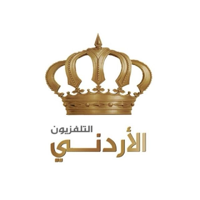 قناة واتساب Jordan TV - التلفزيون الأردني