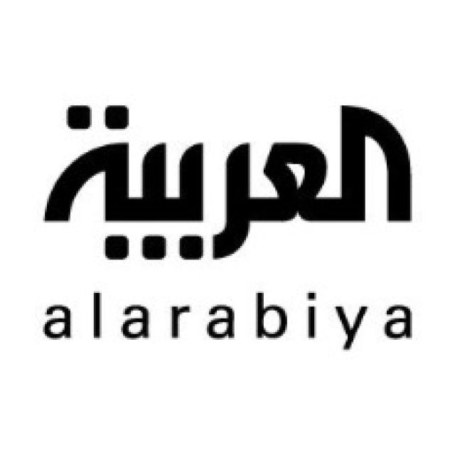 قناة واتساب قناة العربية
