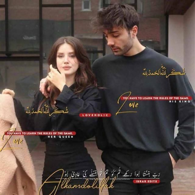 Poetry lovers 💗 واٹس ایپ چینل