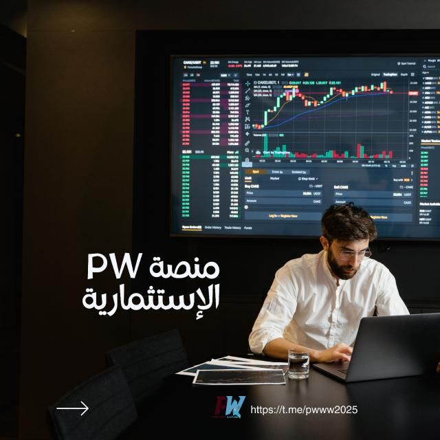 قناة واتساب العليا