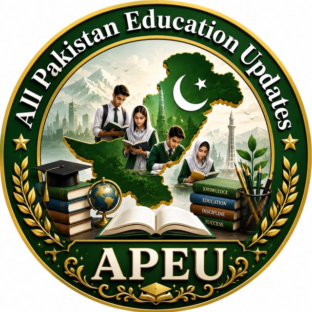 ✒️ All Pakistan Education Updates 🇵🇰 واٹس ایپ چینل