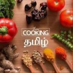 HomeCooking Tamil channel