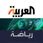 العربية رياضة Channel