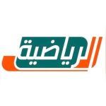 القنوات السعودية الرياضية Channel