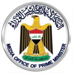 المكتب الاعلامي لرئيس الوزراء العراقي قناة