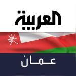 العربية - سلطنة عُمان Channel