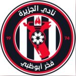 Al Jazira Club نادي الجزيرة قناة