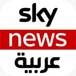 سكاي نيوز عربية Channel