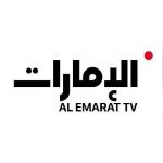 قناة الإمارات Channel