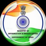 Ministry of I & B, Govt. of India चैनल