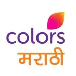 Colors Marathi चैनल
