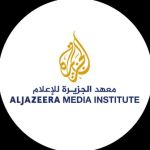 معهد الجزيرة للإعلام قناة