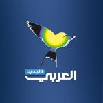 العربي الجديد Channel