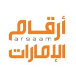 أرقام الإمارات - Argaam UAE قناة