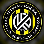 اتحاد كلباء - Ittihad Kalba Fc Channel