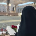 اثر طيب لهُن قناة